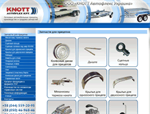Tablet Screenshot of knott.com.ua